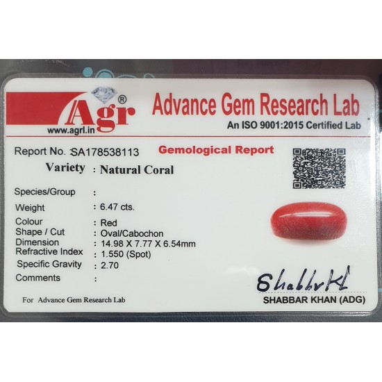 6.47ct Certified Natural Red Coral Japanese Moonga Oval Premium Quality 6.47ct Certified Natural Red Coral Japanese Moonga Oval Premium Quality
