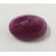 4.70ct Natural Unheated Untreated Certified Ruby Manek Gemstone 4.70ct Natural Unheated Untreated Certified Ruby Manek Gemstone