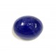 26.73ct Certified Natural Tanzanite Cabochon Gemstone 26.73ct Certified Natural Tanzanite Cabochon Gemstone