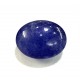 26.73ct Certified Natural Tanzanite Cabochon Gemstone 26.73ct Certified Natural Tanzanite Cabochon Gemstone