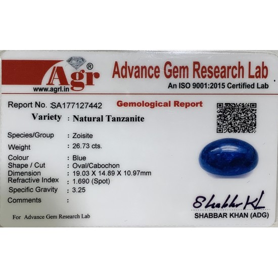 26.73ct Certified Natural Tanzanite Cabochon Gemstone 26.73ct Certified Natural Tanzanite Cabochon Gemstone